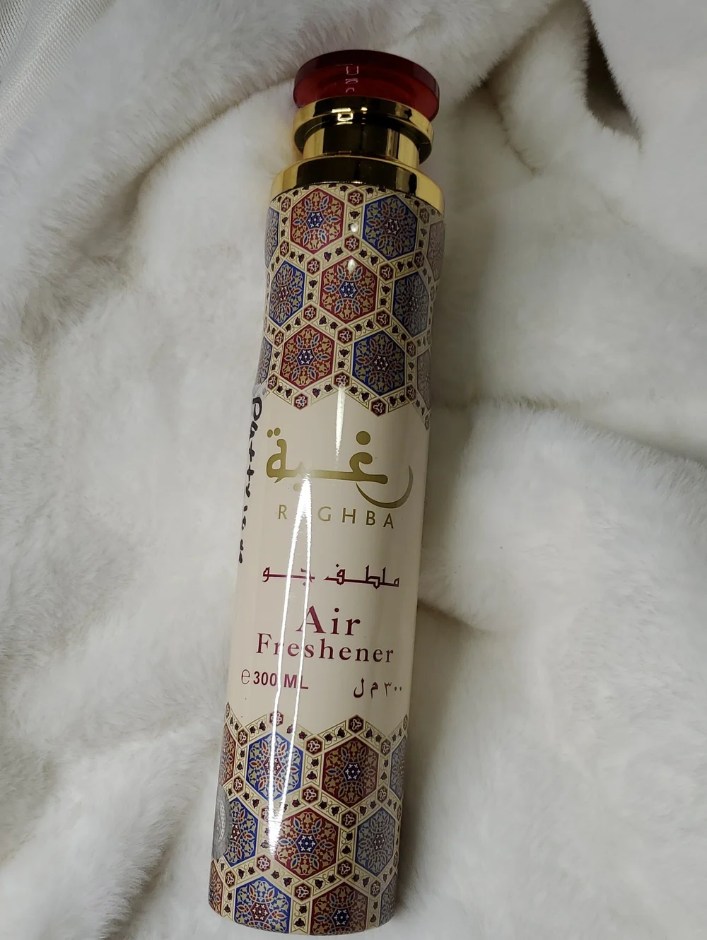 Raghba Air Freshener Spray - Decorative Floral Canister